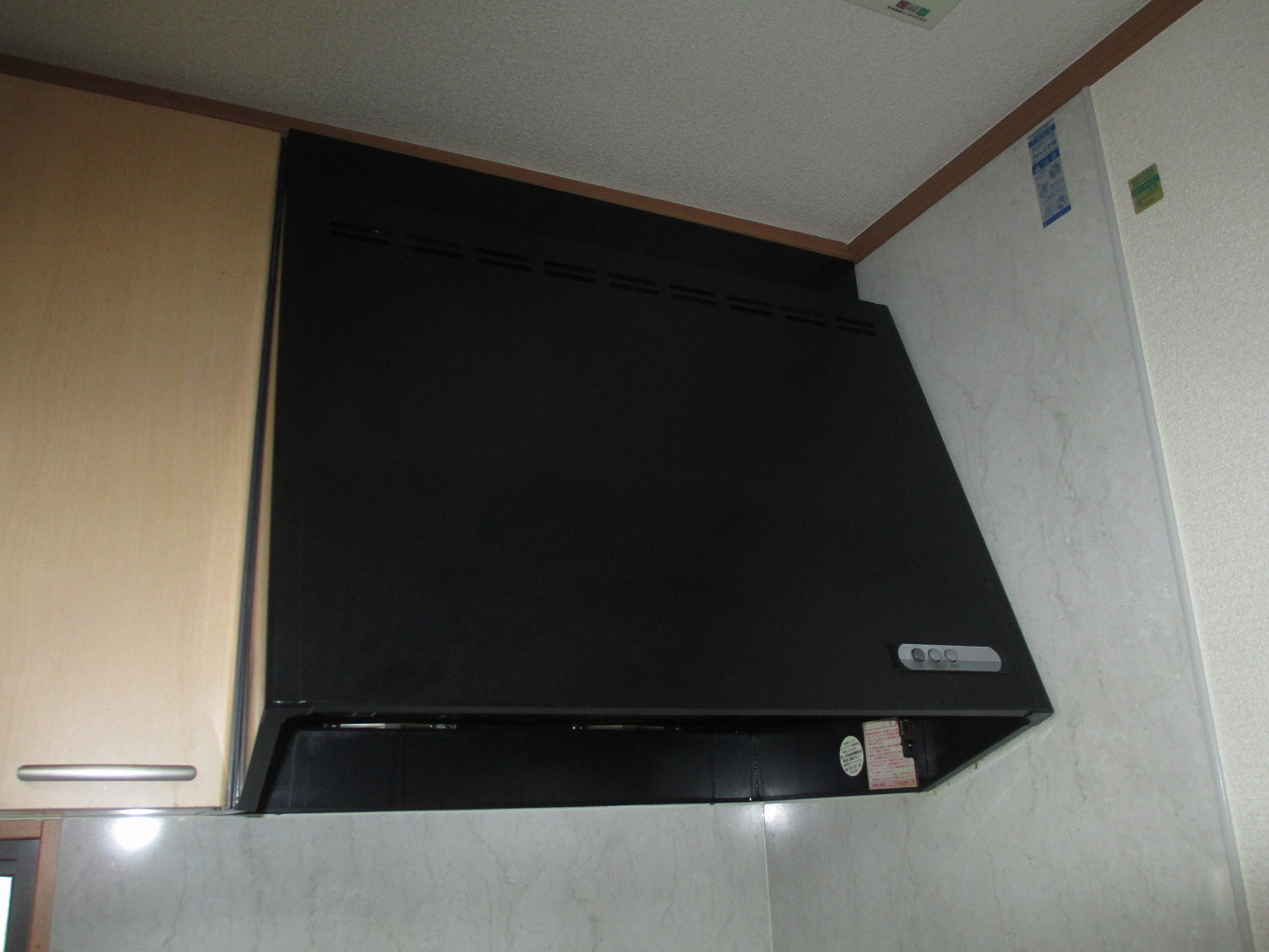 富士工業　レンジフード　交換前