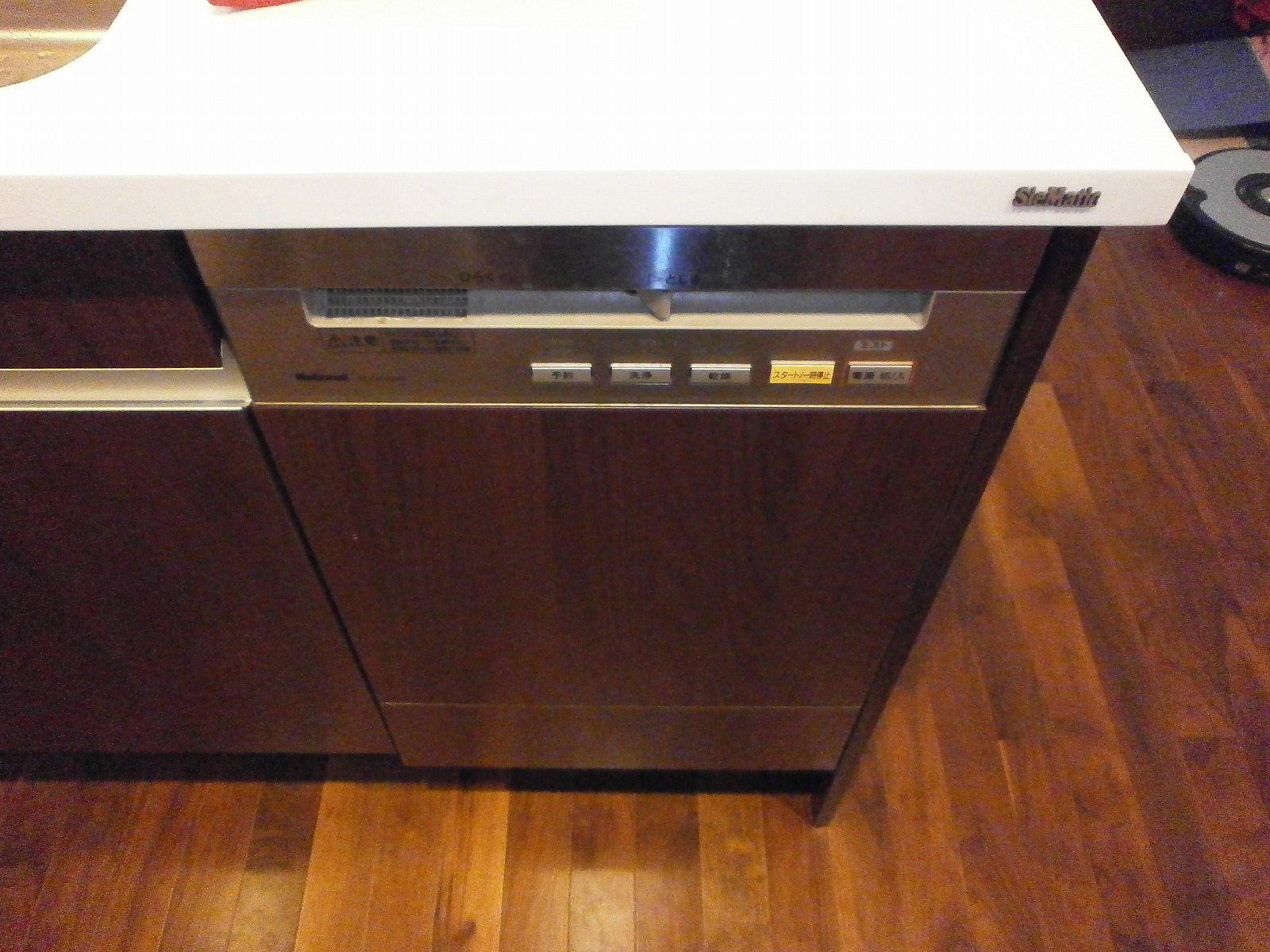Panasonic　食器洗い乾燥機　NP-P45VDWS