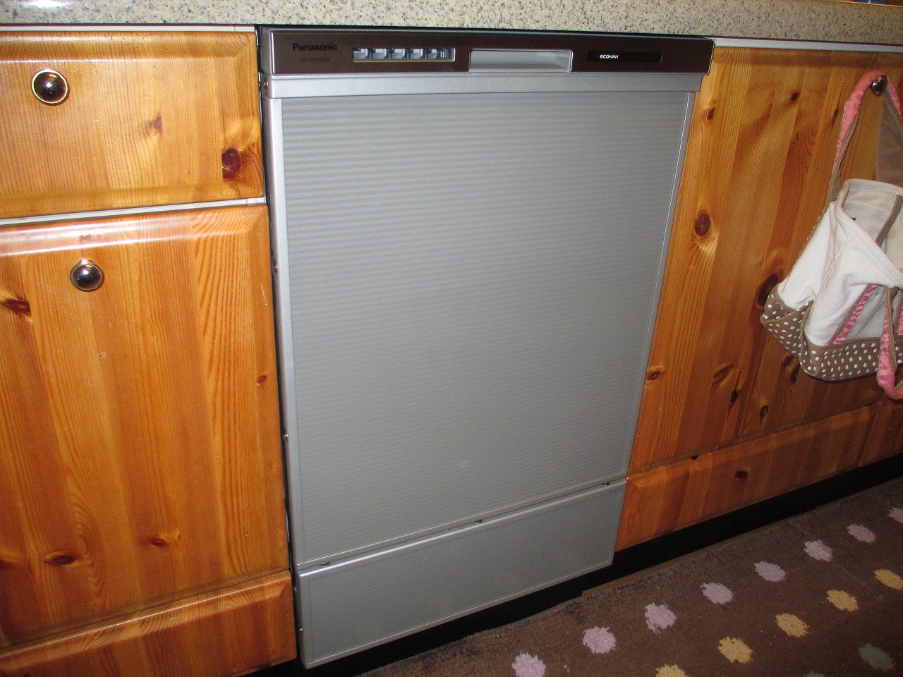 Panasonic　パナソニック　NP-45MD6S　石田則夫