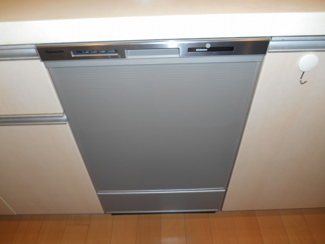 Panasonic 　パナソニック　NP-45MD6S　大場武司