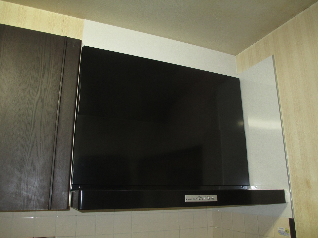 ハーマン　レンジフード　RHS71W15G23R-STW　山本道雄