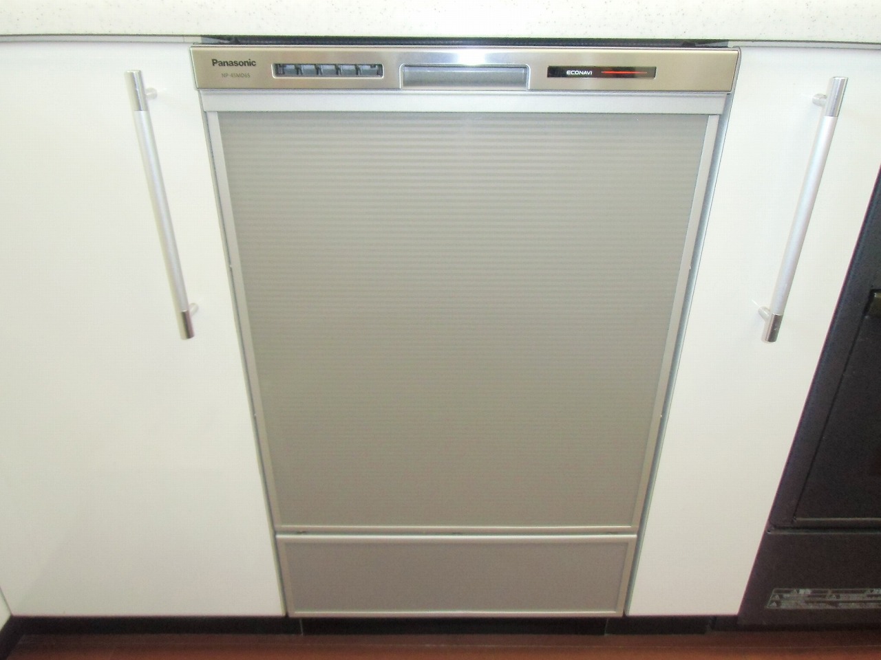 Panasonic　パナソニック　NP-45MD6S　高柳寛明