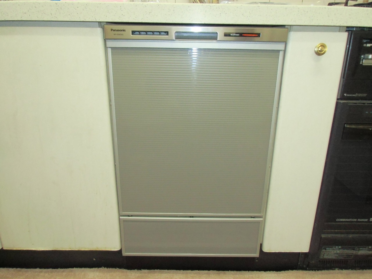 Panasonic　パナソニック　NP-45MD6S　金子栄治