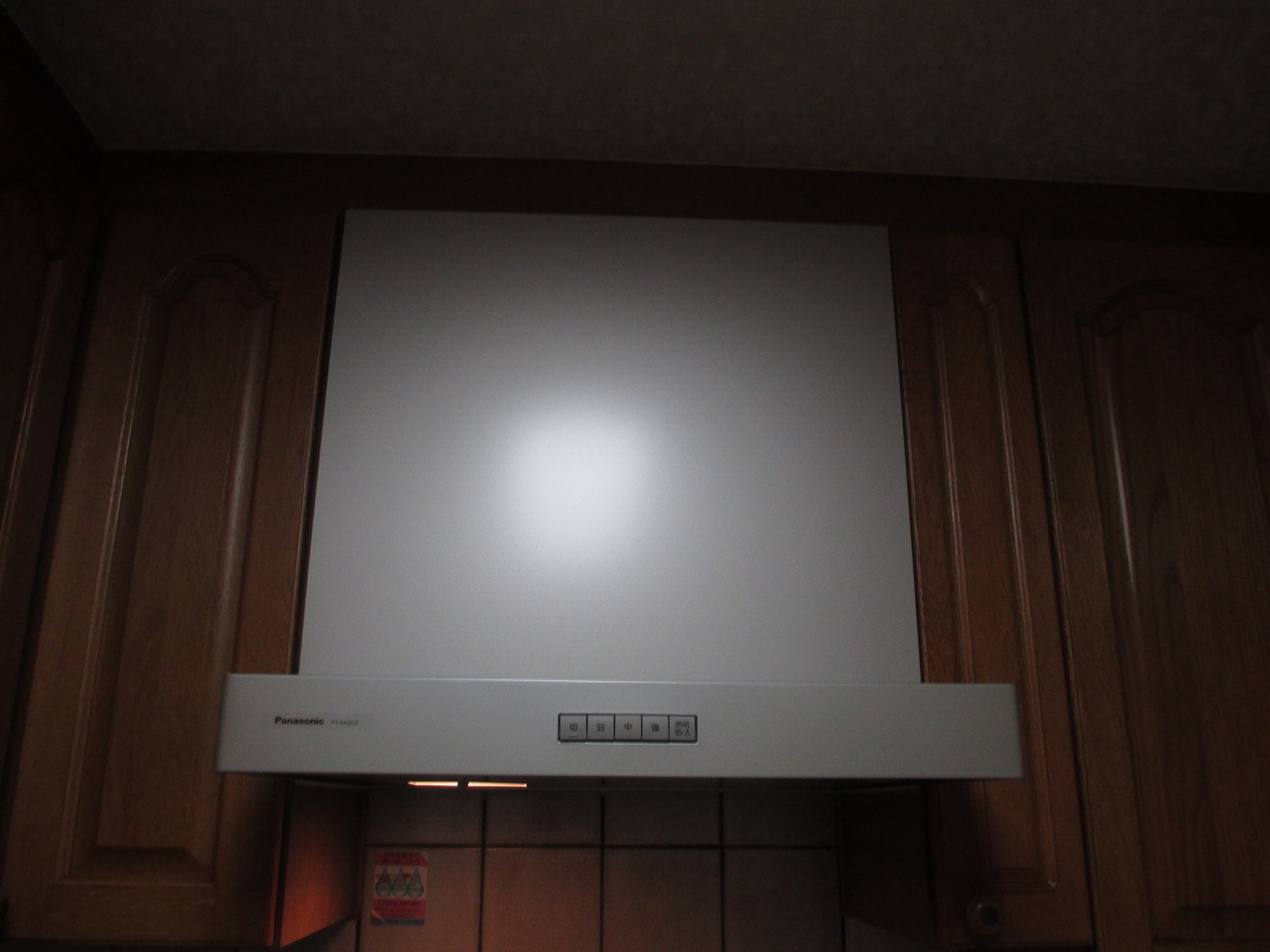 Panasonic　パナソニック　レンジフード　FY-6HZC2-S　FY-MH653C
