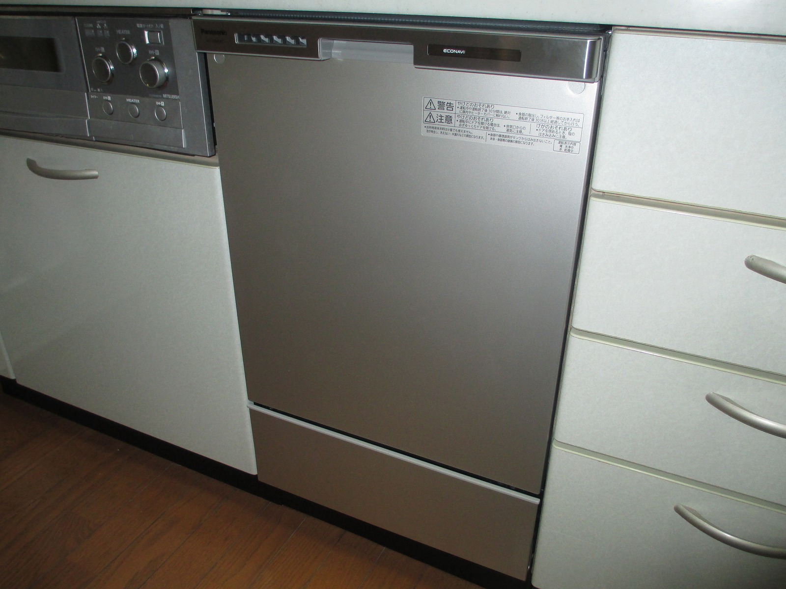 Panasonic製食器洗い乾燥機　NP-45MC6T