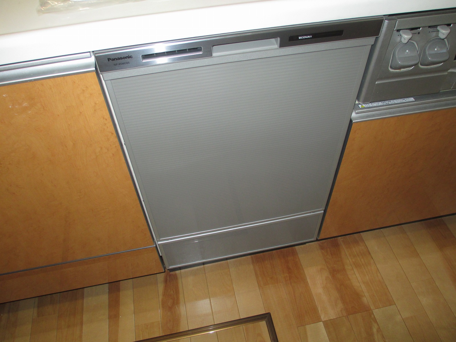 Panasonic 食器洗い乾燥機　NP-45MD6S