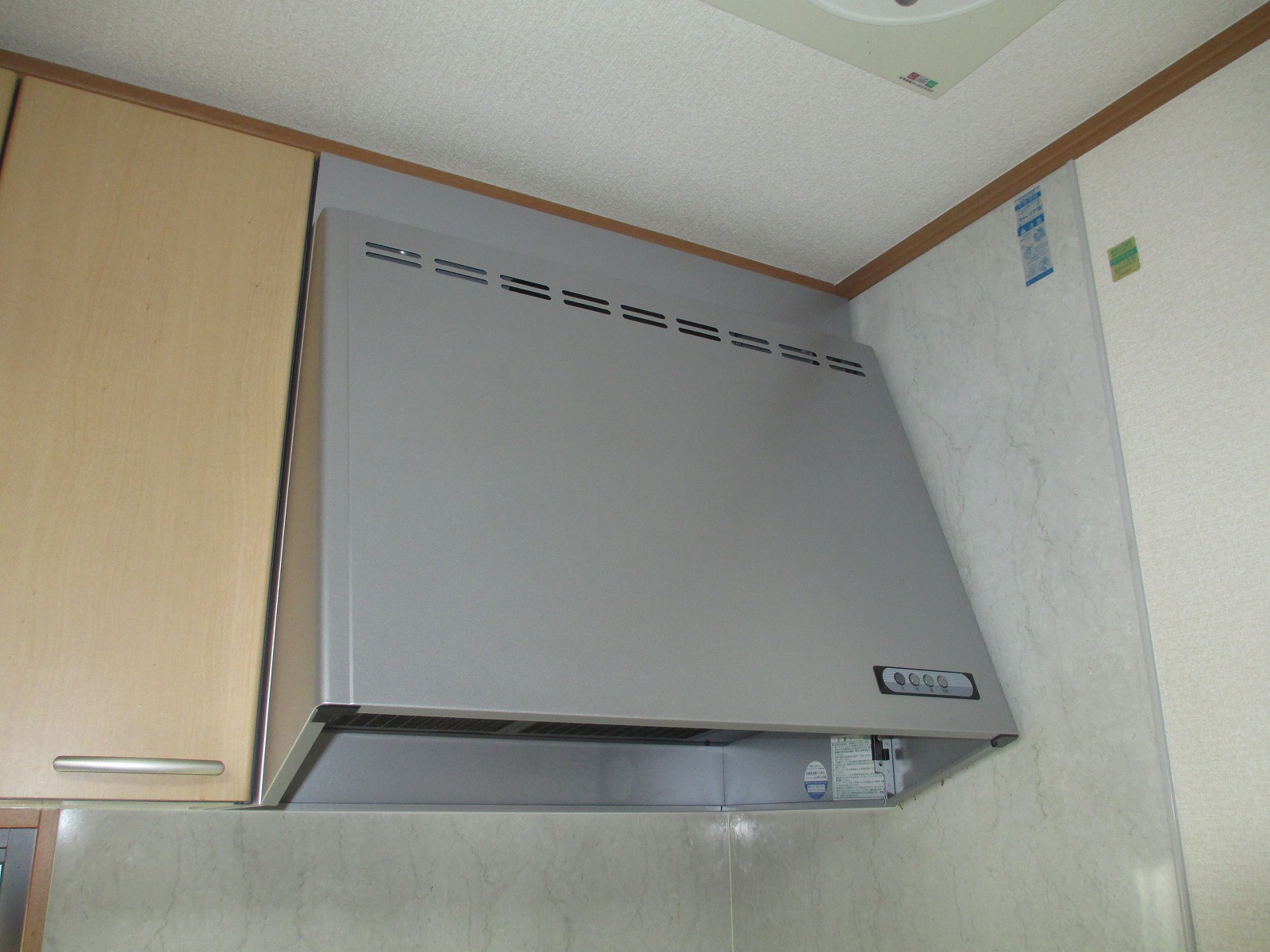 富士工業　レンジフード　FVMF2-756L/SI