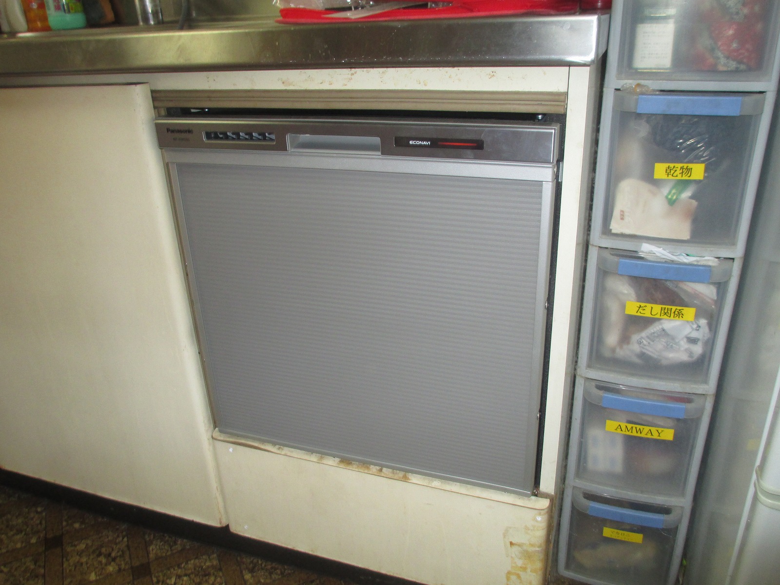 Panasonic　食器洗い乾燥機　NP-45MS6S