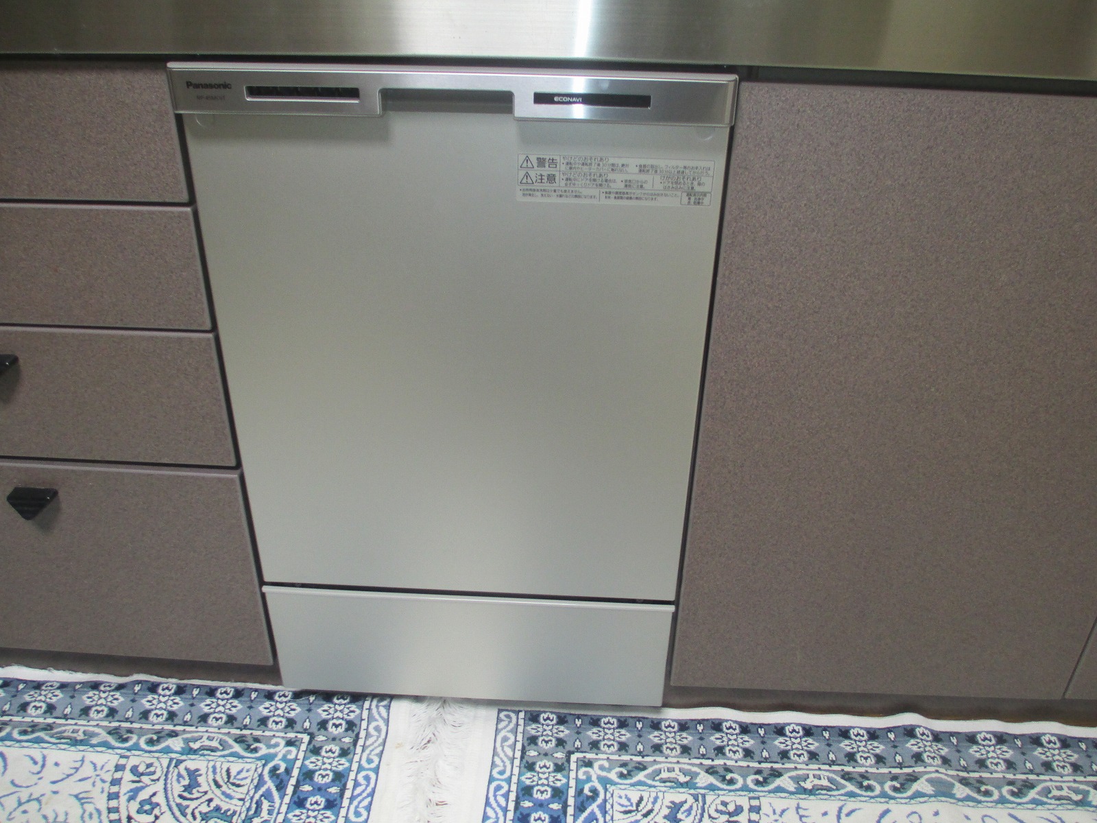 Panasonic製食器洗い乾燥機 NP-45MC6T