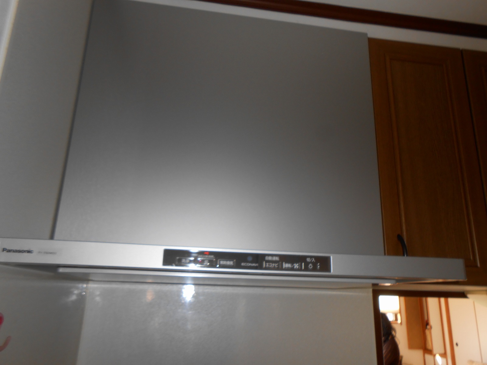 Panasonic　レンジフード　FY-750DWD3-S