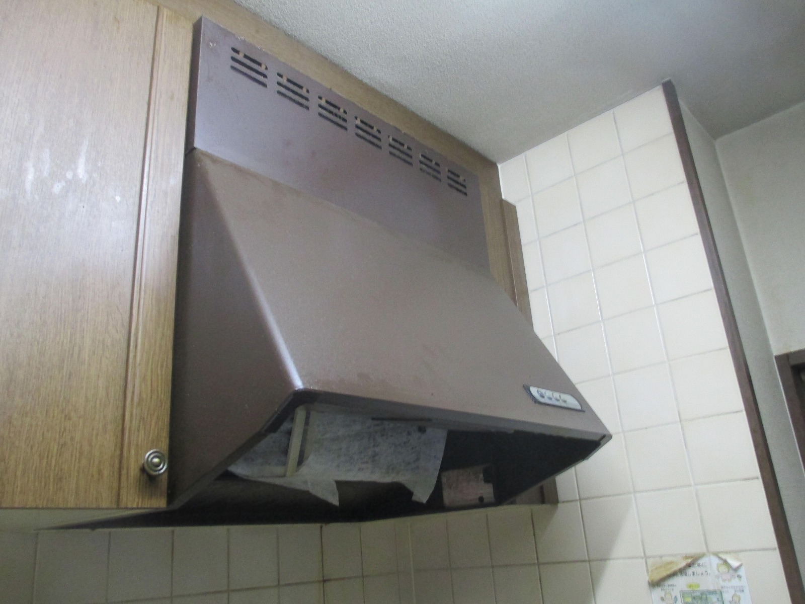 富士工業　レンジフード　BDR