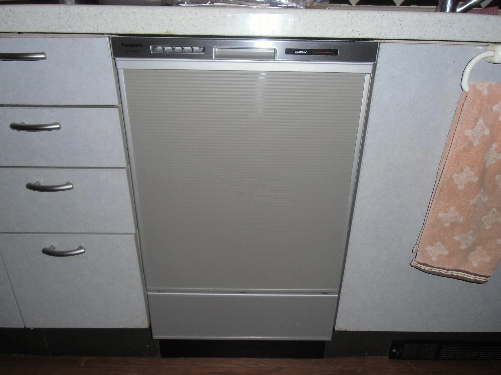 Panasonic 食器洗い乾燥機　NP-45MD6S