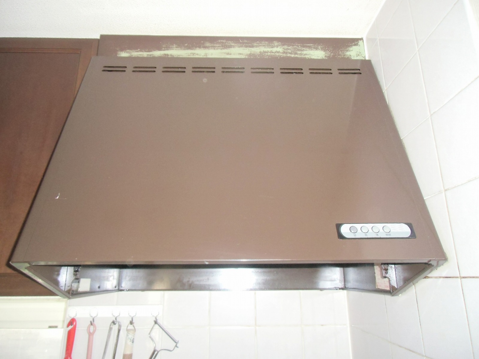 冨士工業　レンジフード　FVM-751L