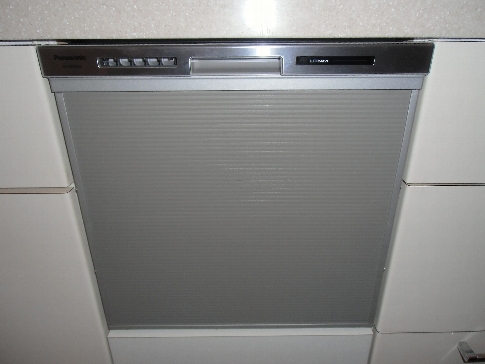 Panasonic 食器洗い乾燥機　NP-45MS6S