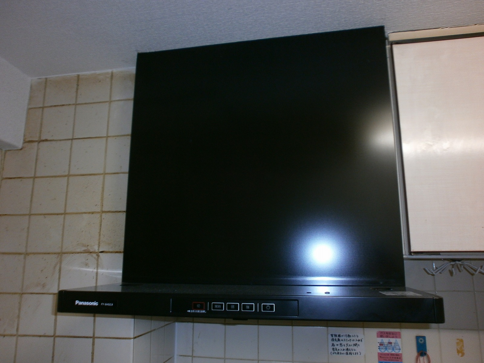 Panasonic レンジフード　FY-6HGC4-K