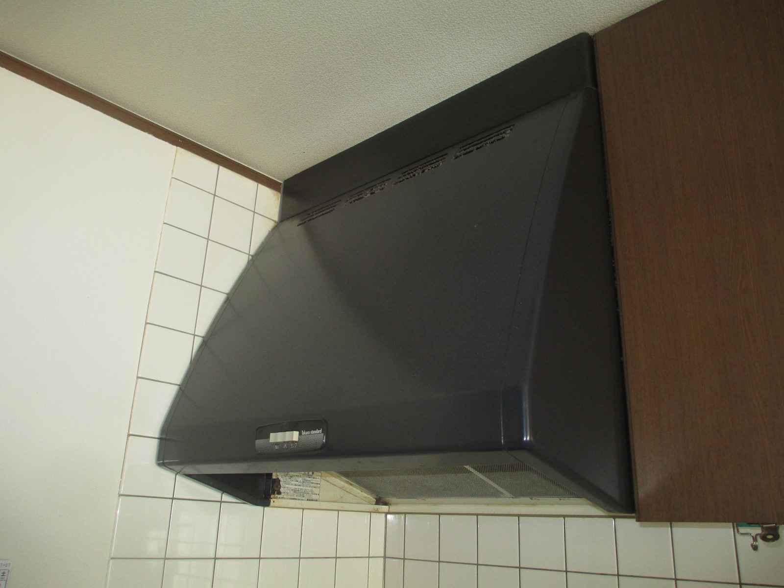 タカラスタンダード　レンジフード　VDS-75
