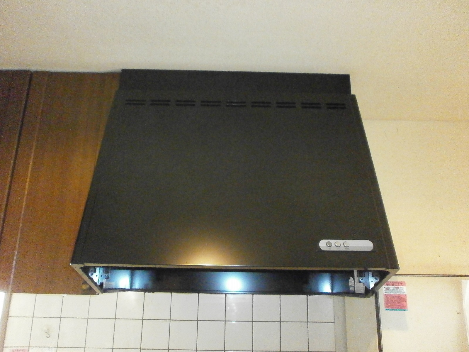 富士工業　レンジフード　FVM-756L BK