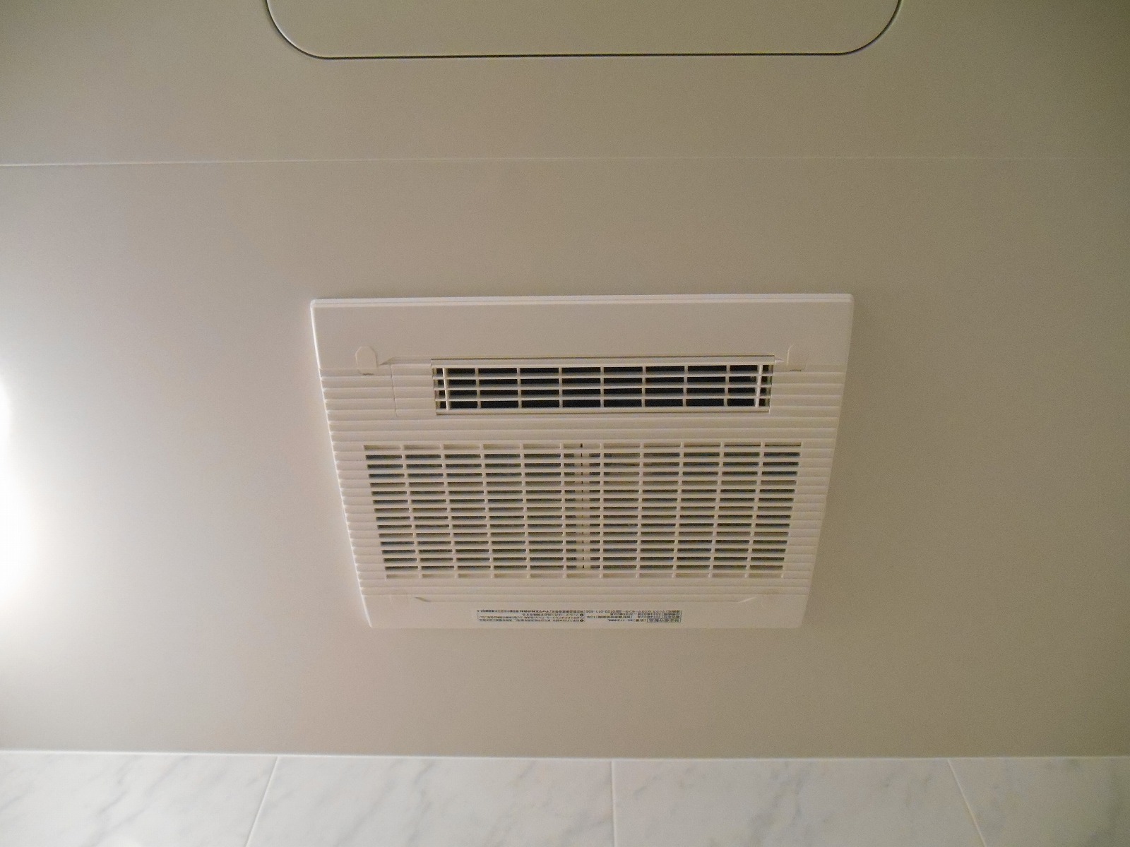 マックス　浴室換気乾燥機　BS-113HMNL