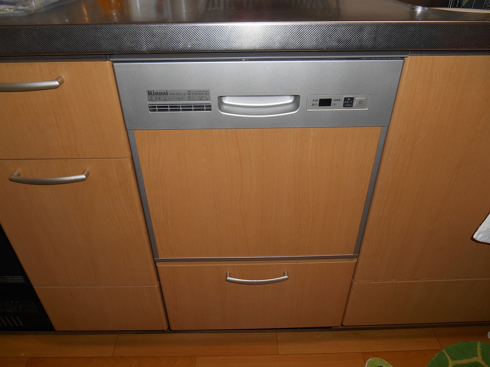 リンナイ　食器洗い乾燥機　RKW-403C-SV