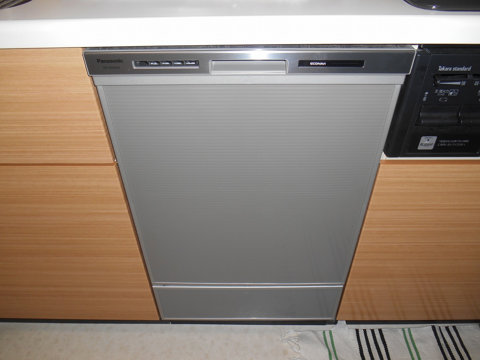 Panasonic 食器洗い乾燥機　NP-45MD6S