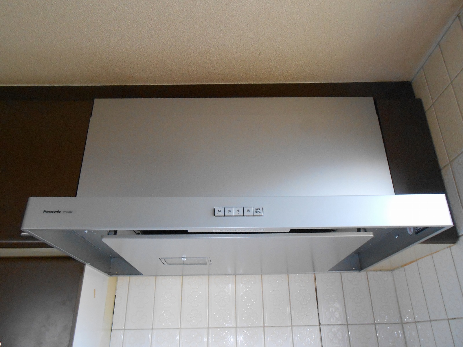 Panasonic　食器洗い乾燥機　FY-9HZC2-S