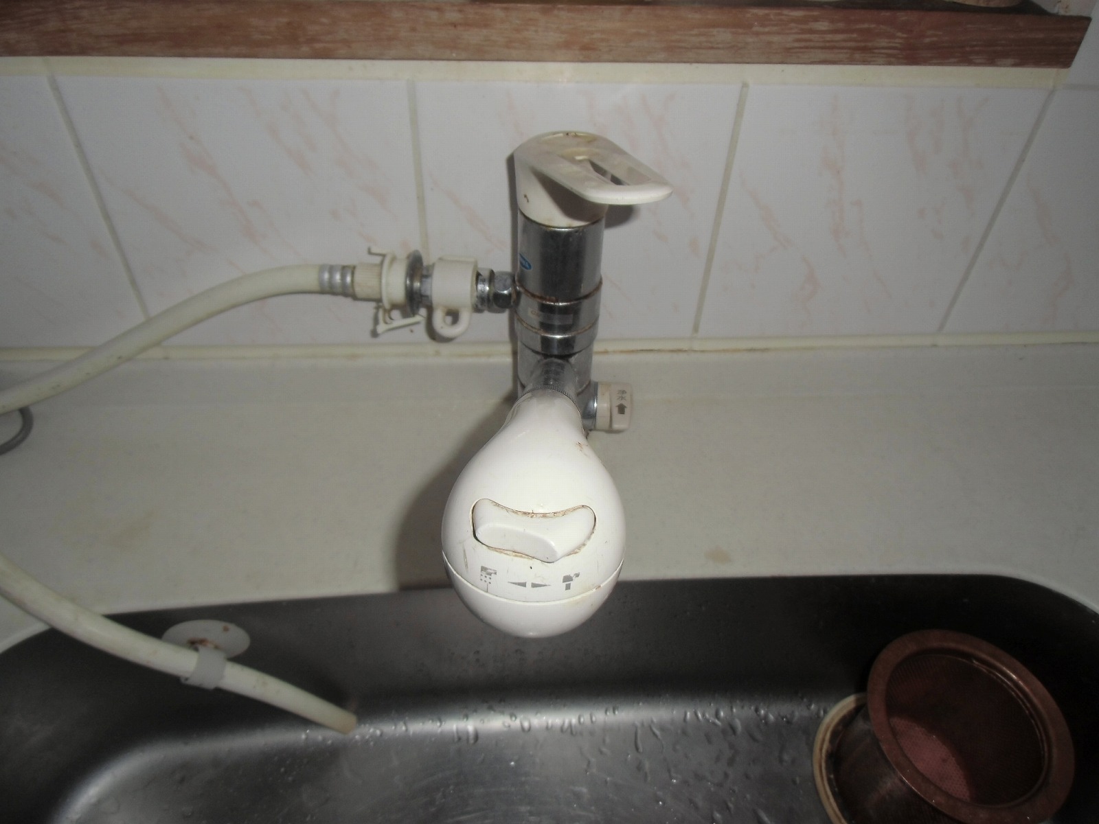 交換前水栓