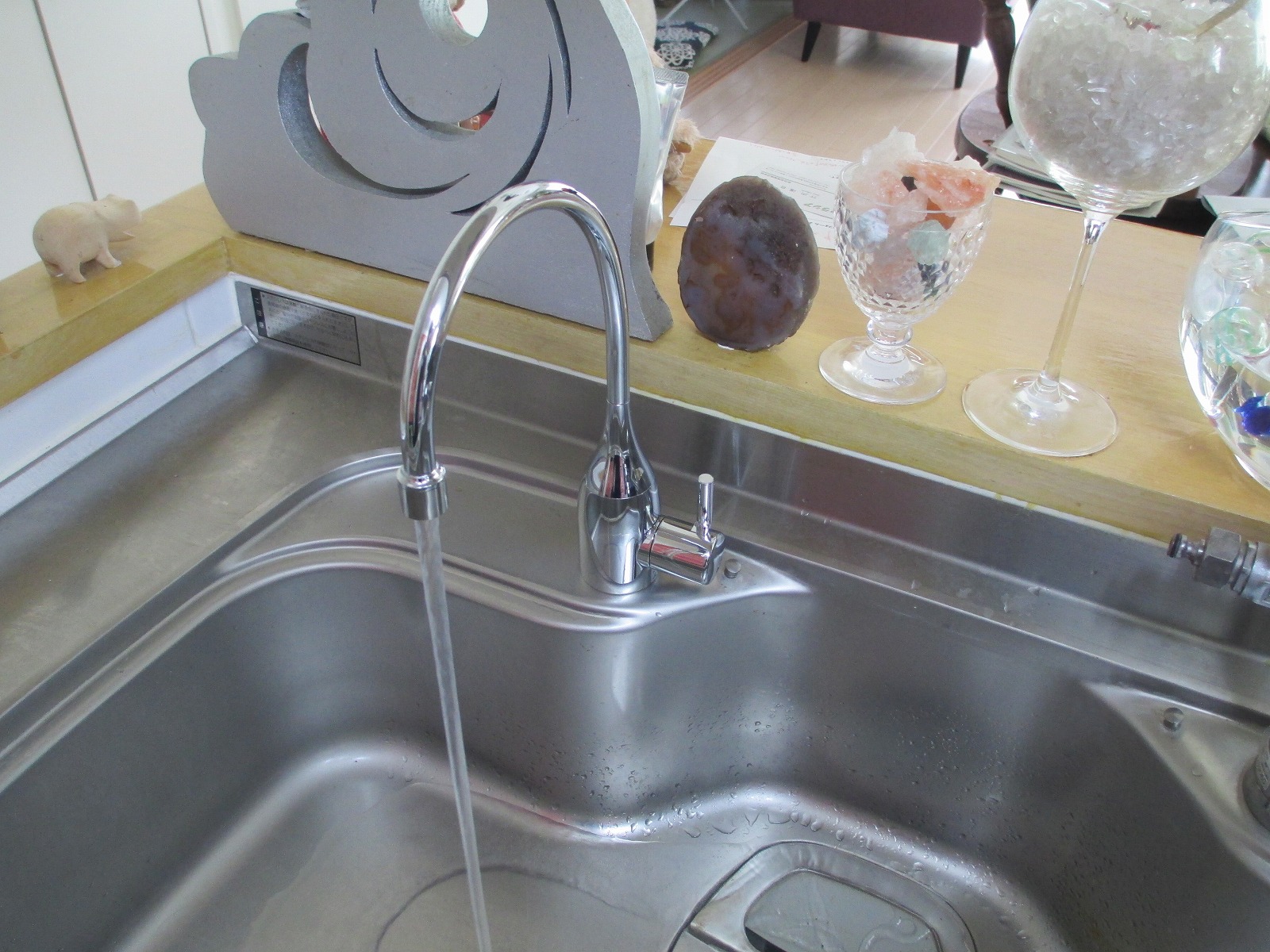 メイスイ　浄水器　メイスイ