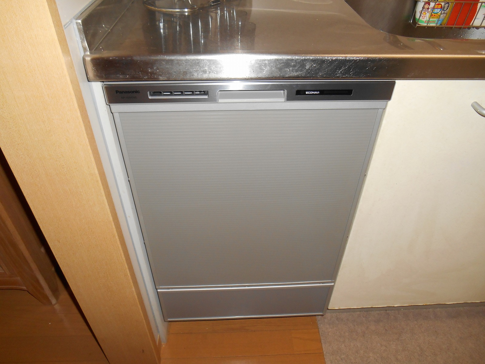 Panasonic 食器洗い乾燥機　NP-45MD6S