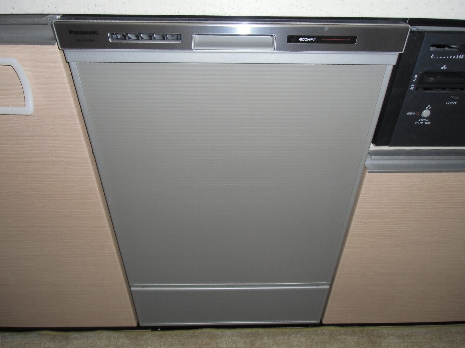 Panasonic　食器洗い乾燥機　NP-45MD6S