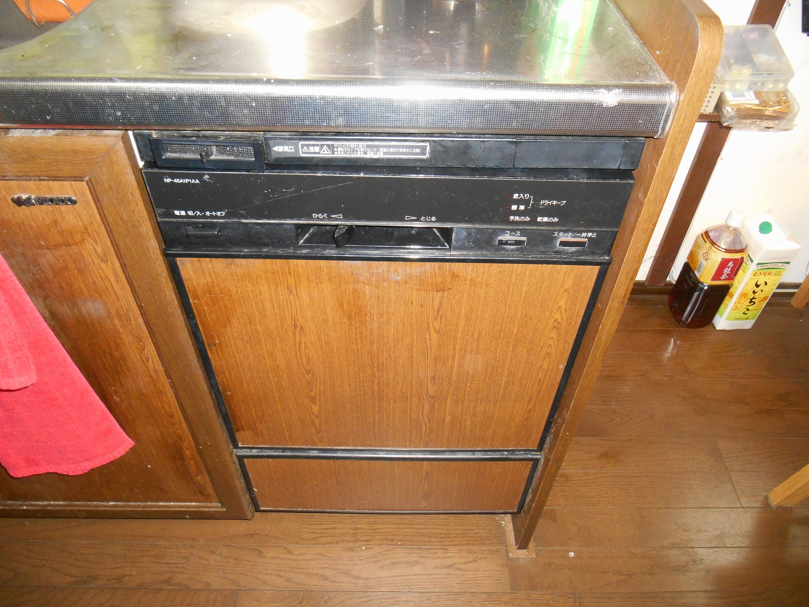 Panasonic 食器洗い乾燥機　NP-45A1P1AA