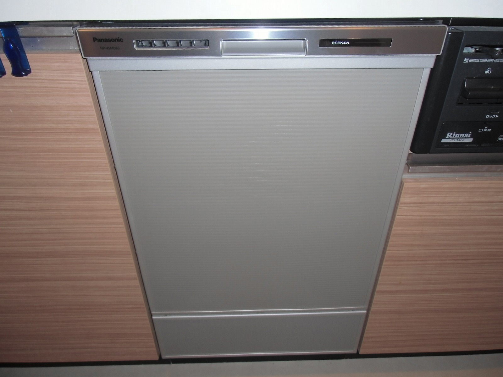 Panasonic 食器洗い乾燥機　NP-45MD6S