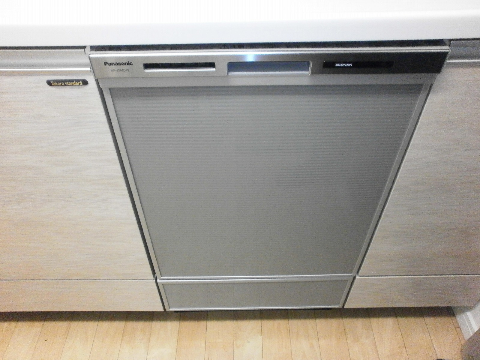 Panasonic 食器洗い乾燥機　NP-45MD6S