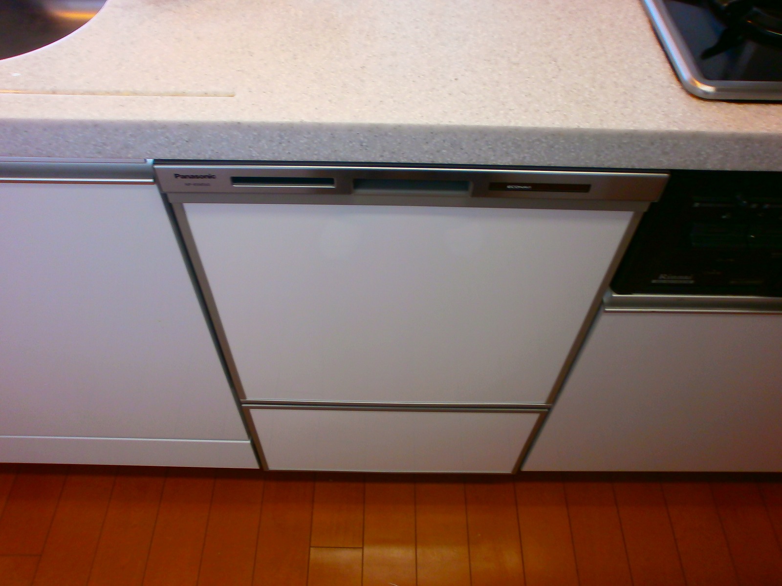 Panasonic 食器洗い乾燥機　NP-45MS6S