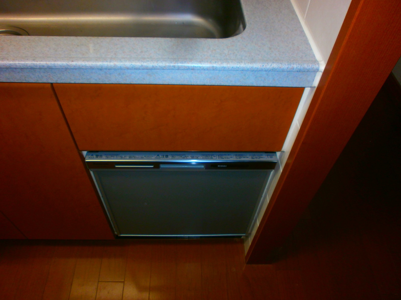 Panasonic 食器洗い乾燥機　NP-45MS6S