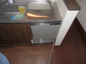 下部片開き