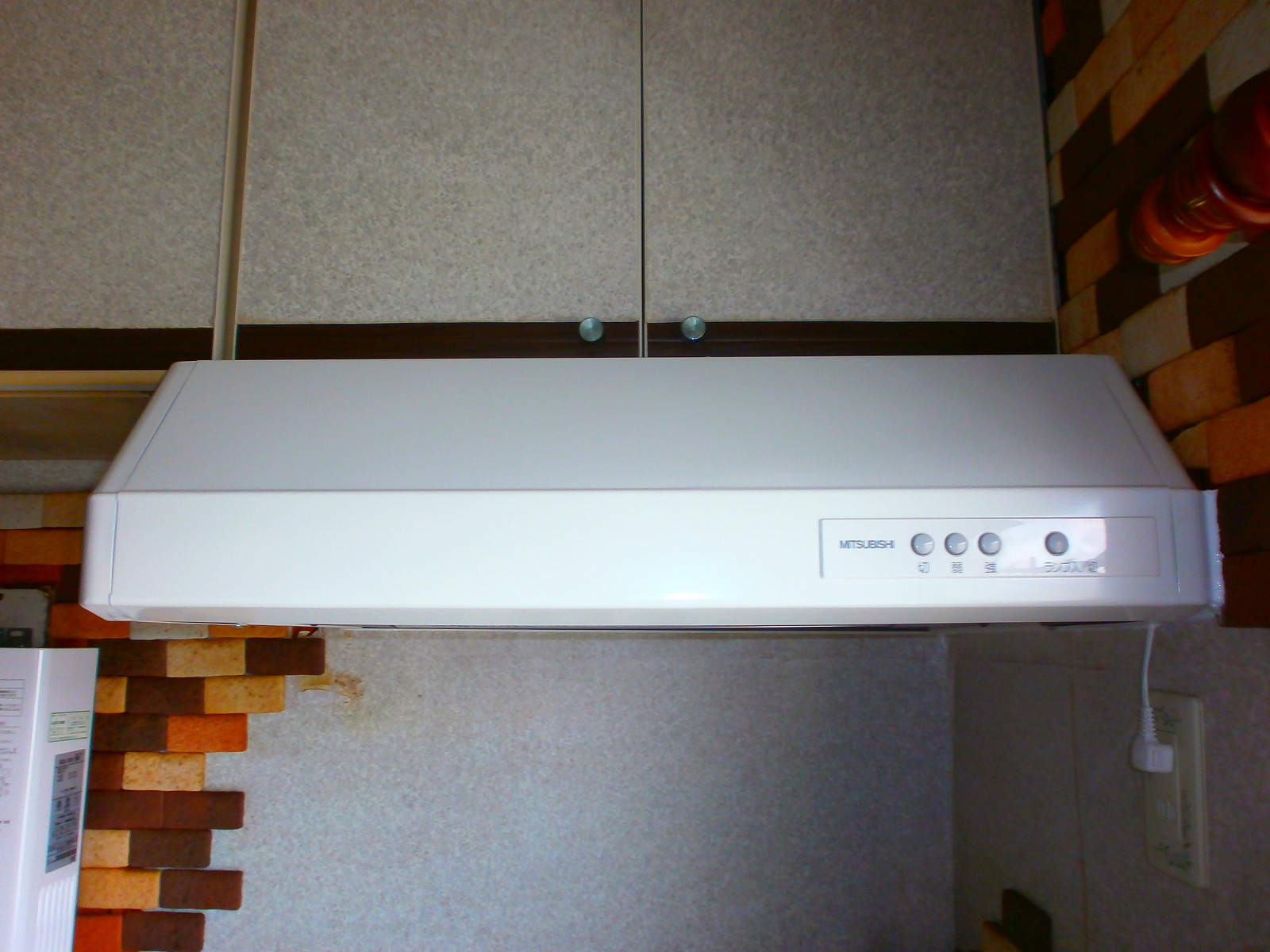 三菱　レンジフード　V-316KY5