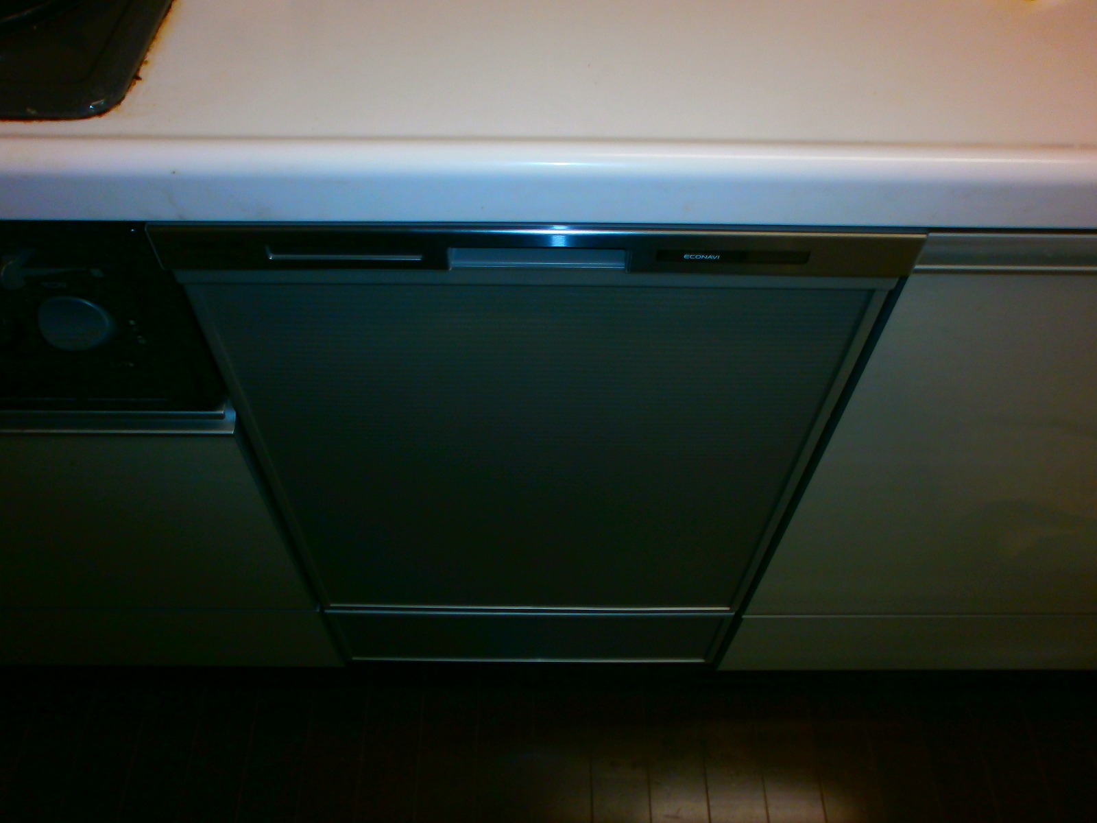 Panasonic 食器洗い乾燥機　NP-45MD6S