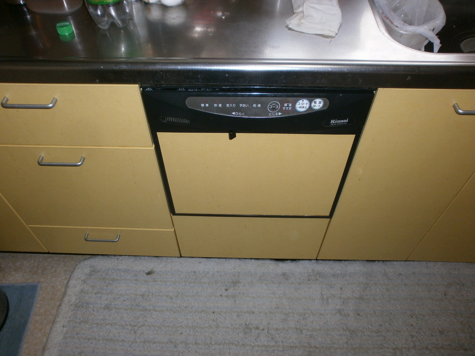 リンナイ　食器洗い乾燥機　RKW-454A