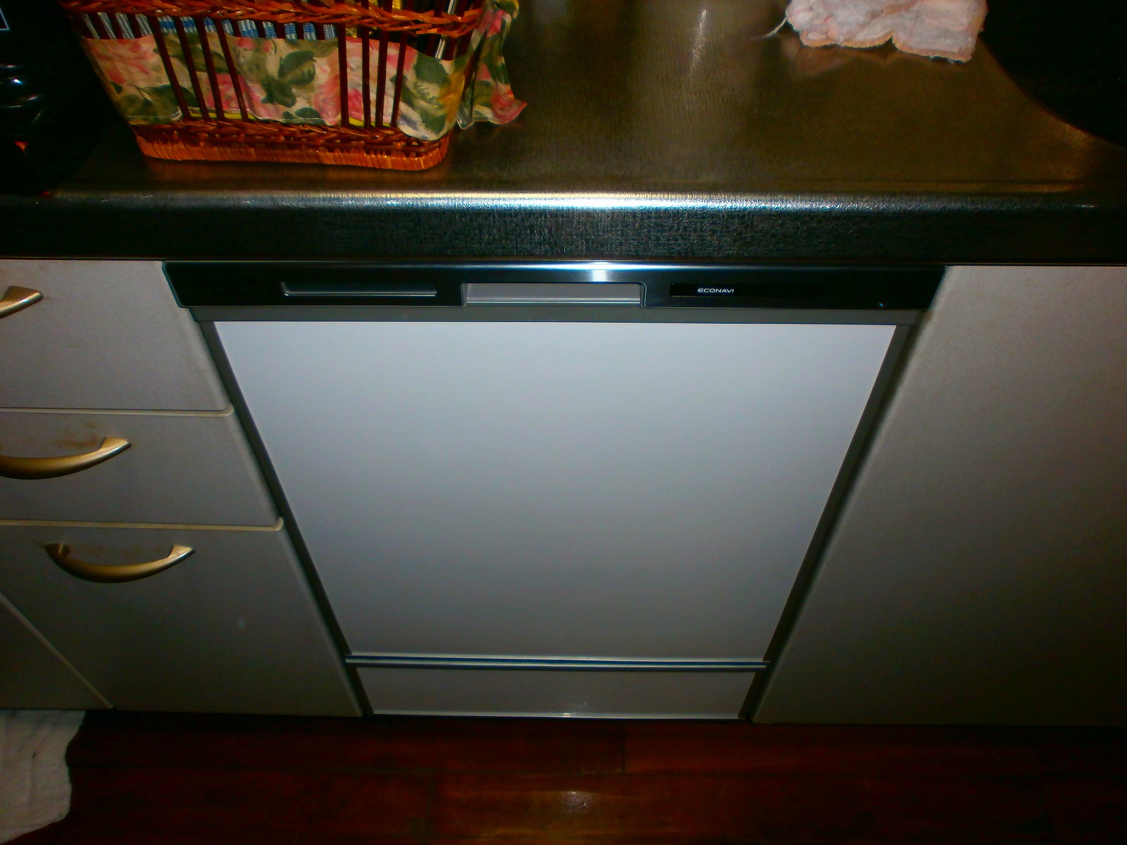 Panasonic 食器洗い乾燥機 NP-45MD6S