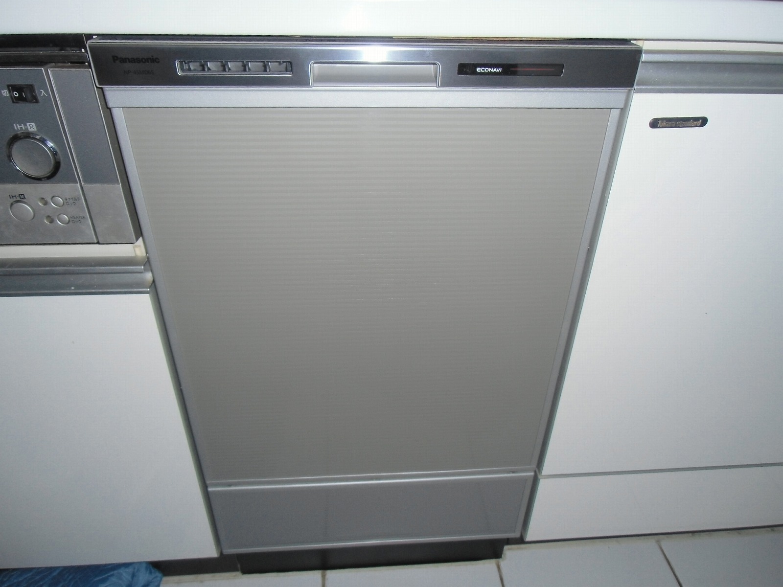 Panasonic 食器洗い乾燥機　NP-45MD6S