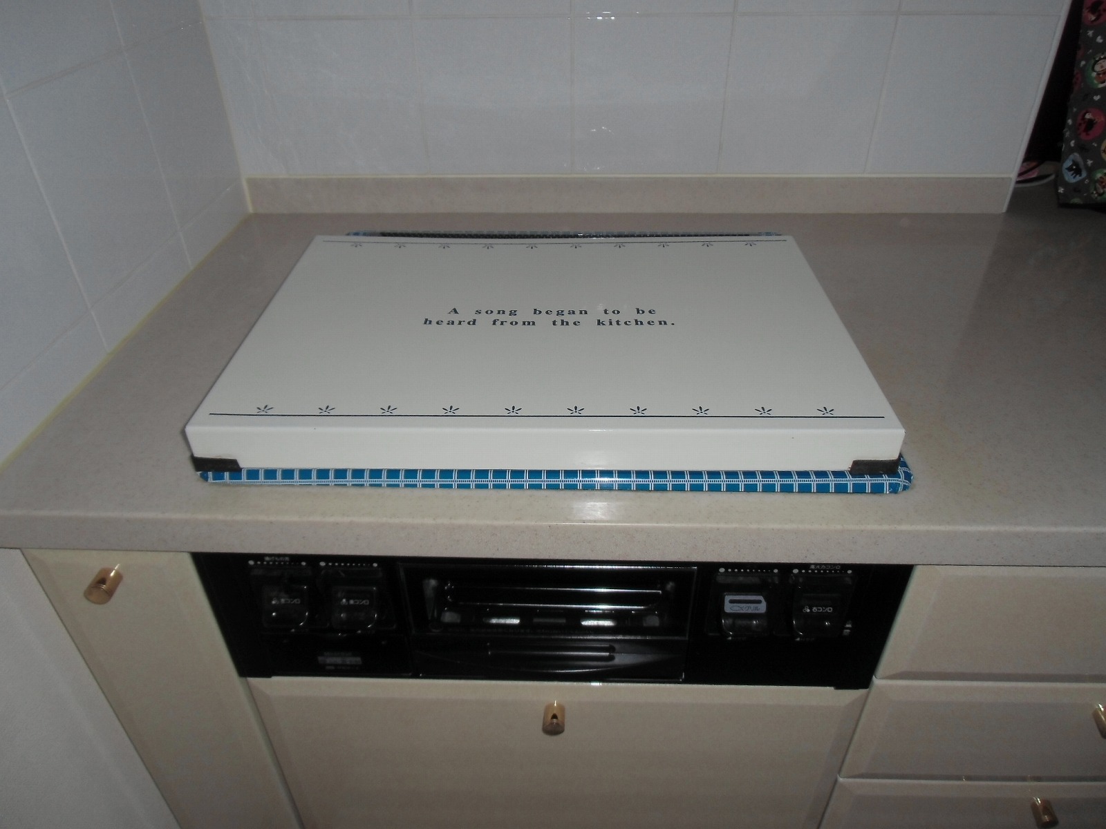 ハーマン　ガスコンロ　DG3296N
