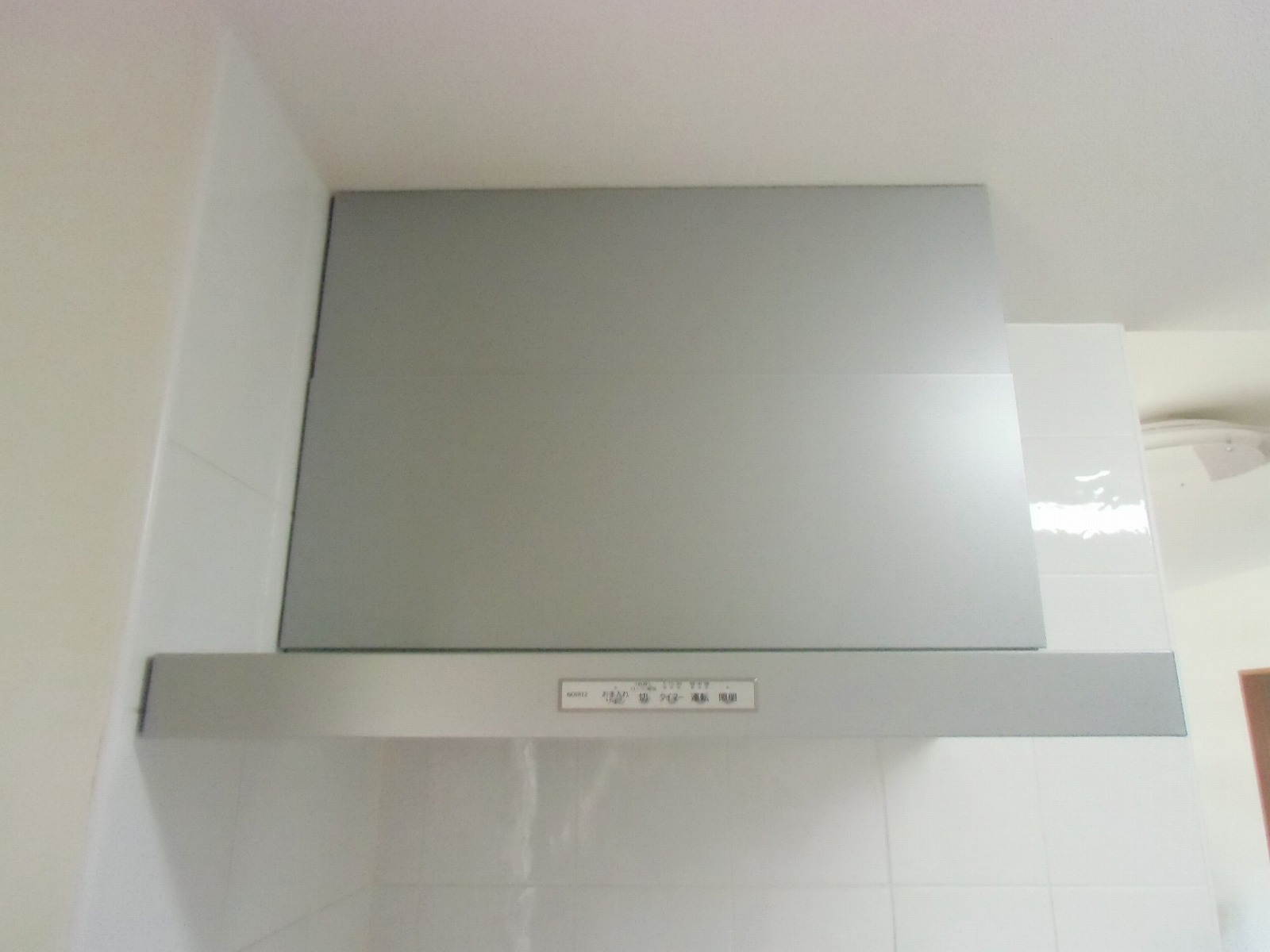 ノーリツ　レンジフード　RP101241