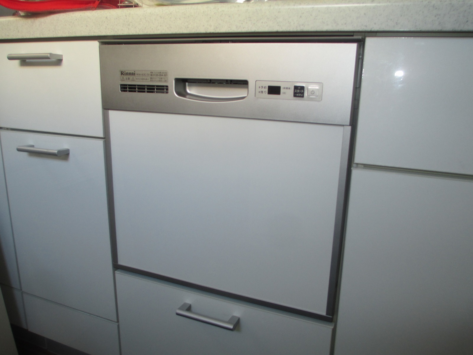 リンナイ製食器洗い乾燥機 RKW-403C-SV