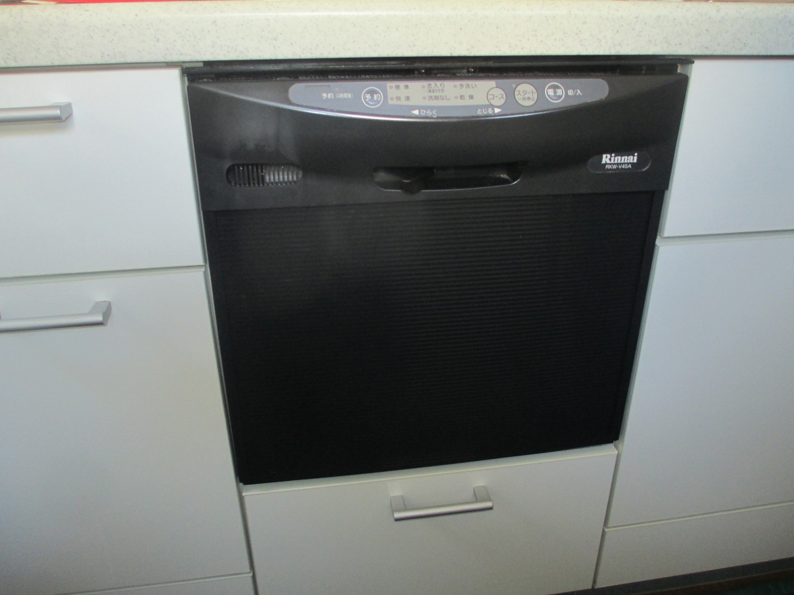 リンナイ製食器洗い乾燥機　RKW-V45A