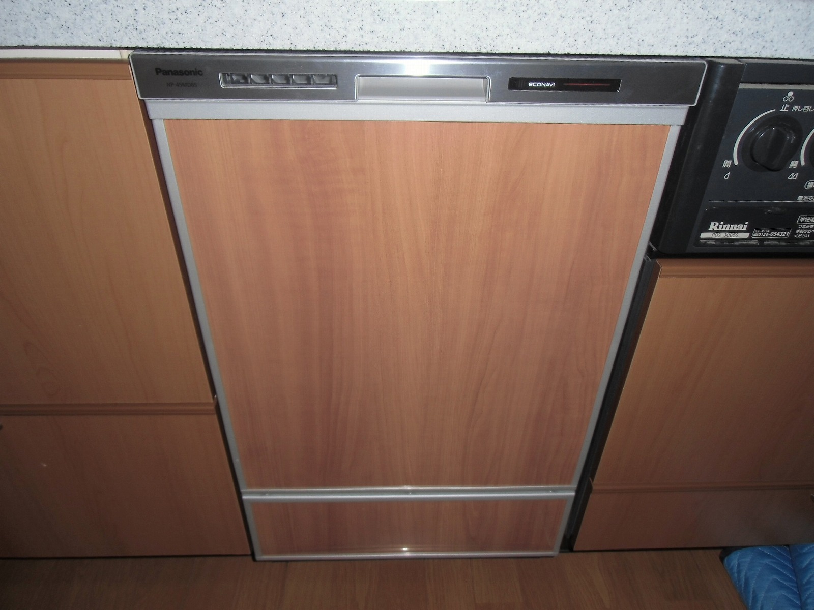 Panasonic製食器洗い乾燥機 NP-45MD6S