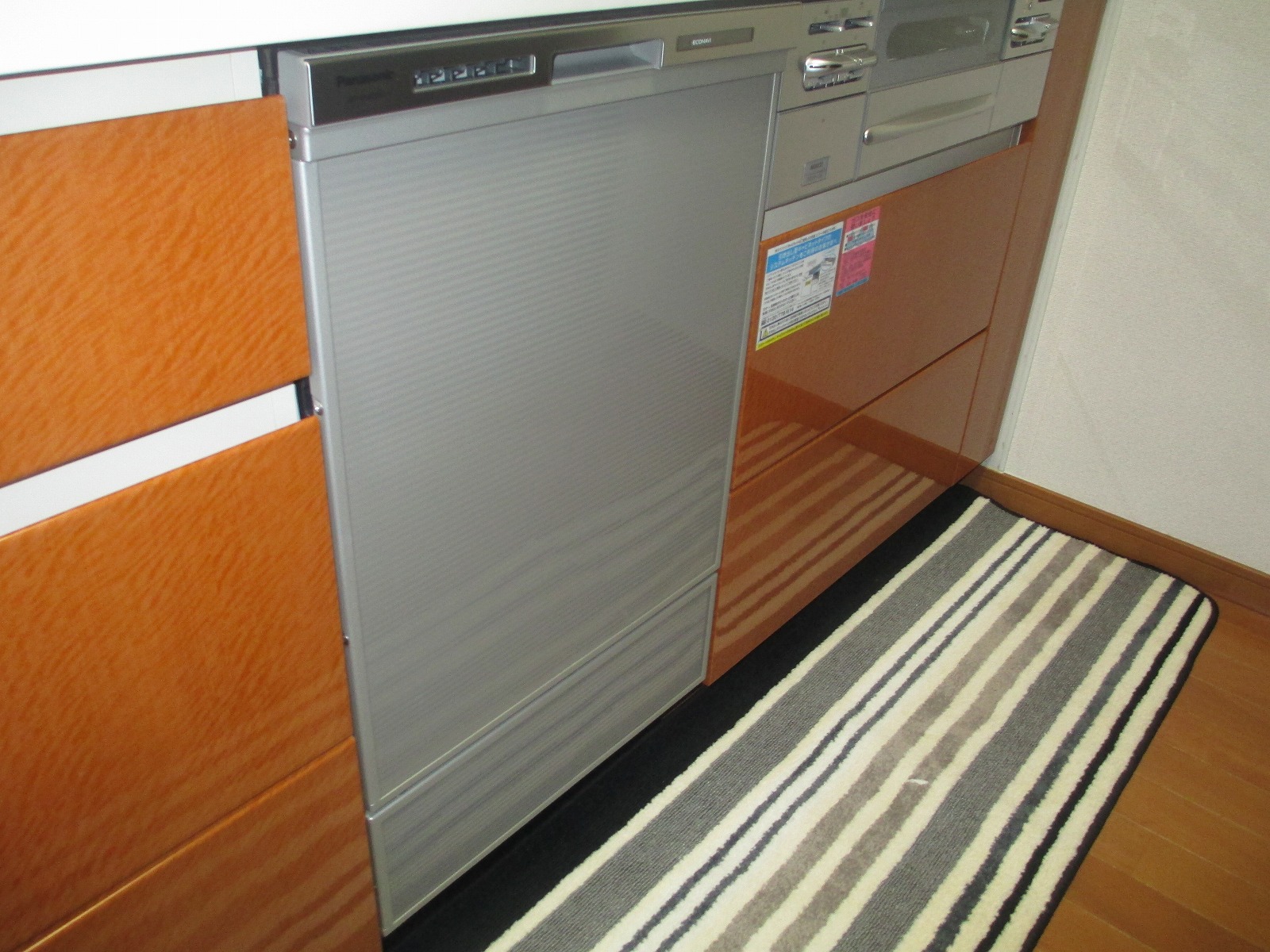 Panasonic製食器洗い乾燥機 NP-45MD6S