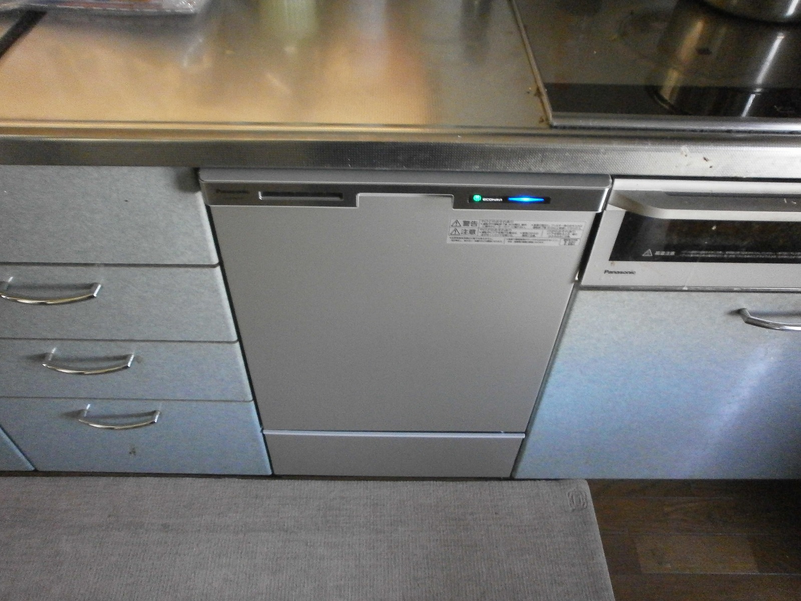 Panasonic製食器洗い乾燥機 NP-45MC6T