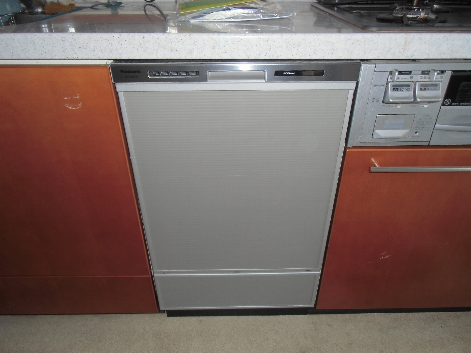 Panasonic製食器洗い乾燥機 NP-45MD6S