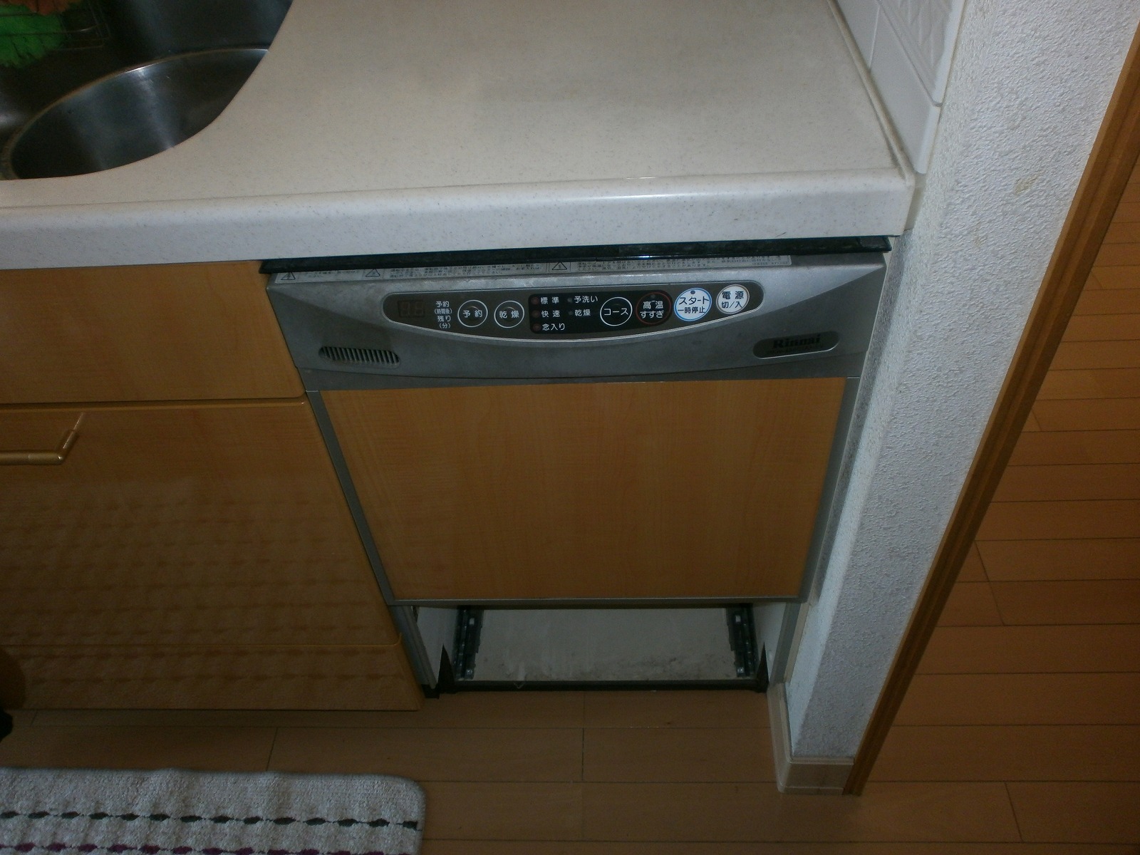 リンナイ　品番不明食器洗い乾燥機