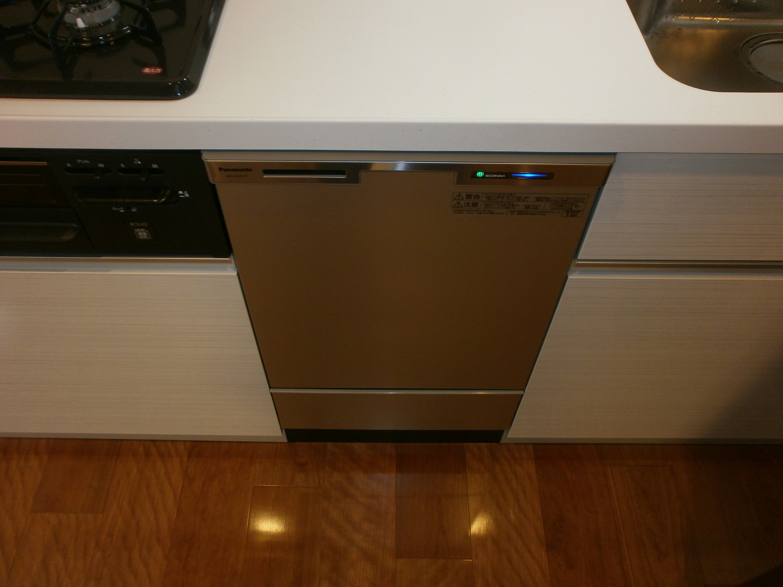 Panasonic製食器洗い乾燥機 NP-45MD6S